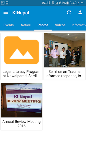 KIN NEPAL मेरो आफन्त