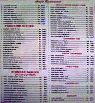 Avijit Bar & Restaurant menu 2