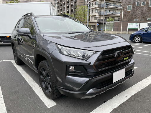 Rav4 Mxaa54のオフロードパッケージ キーパーラボ 樹脂パーツコーティング 新サービス 休みの日に晴れないに関するカスタム メンテナンスの投稿画像 車のカスタム情報はcartune