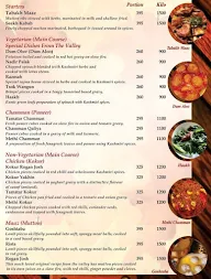 KongPoush menu 2