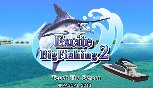 免費下載體育競技APP|Excite BigFishing2 app開箱文|APP開箱王