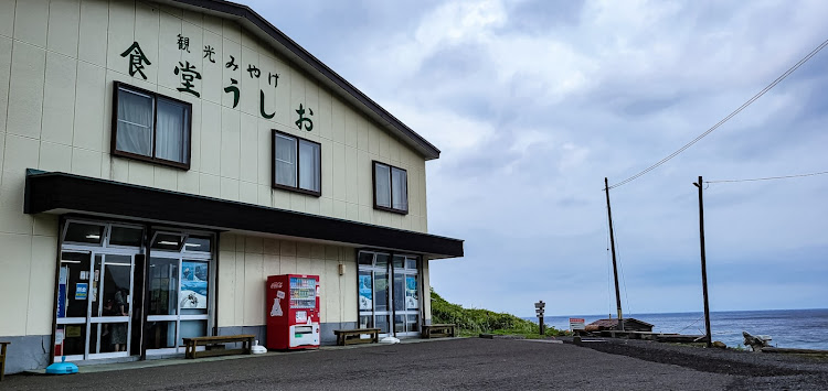 レガシィツーリングワゴンのお盆休み・ドライブ・一番会いたい人・一番大好きな人に関するカスタム事例の投稿画像5枚目