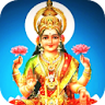 Gayatri Mantra icon