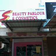 S Beauty Parlour photo 4