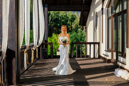 Fotografo di matrimoni Aleksandra Kashina (aleksandraka). Foto del 13 gennaio 2020