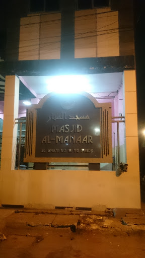 Masjid Al Manaar