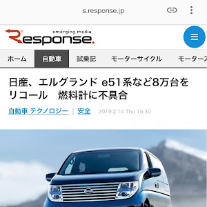 エルグランド E51