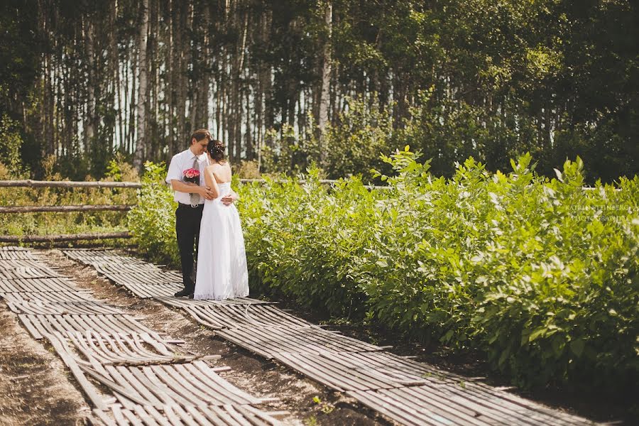 Fotografo di matrimoni Ekaterina Shteynberg (steinberg). Foto del 5 agosto 2013