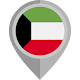 Download KUWAIT CHAT FREE For PC Windows and Mac