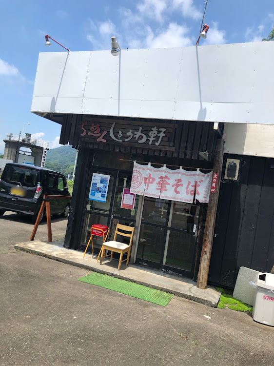 いがさんが投稿したM6・宮ヶ瀬・中華そば・N-wgnカスタムに関するカスタム事例の投稿画像3枚目