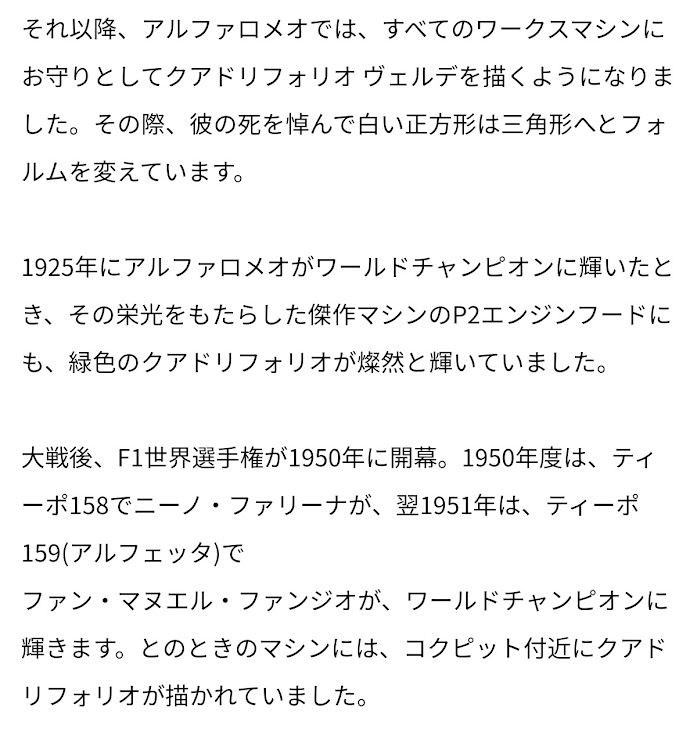 の投稿画像8枚目