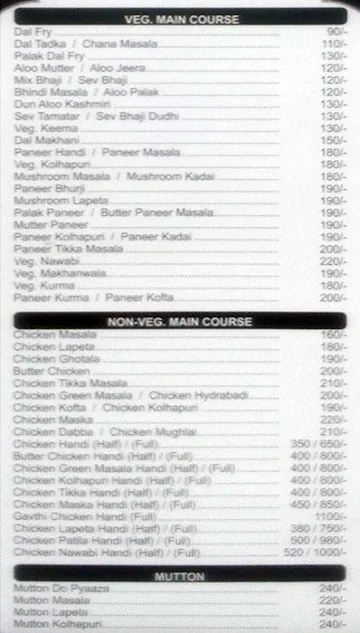 Apna Dhaba menu 