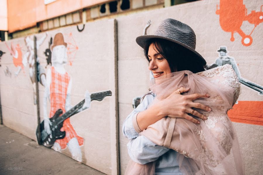 Fotografer pernikahan Nadine Fedorova (nadinefedorova). Foto tanggal 27 April 2018