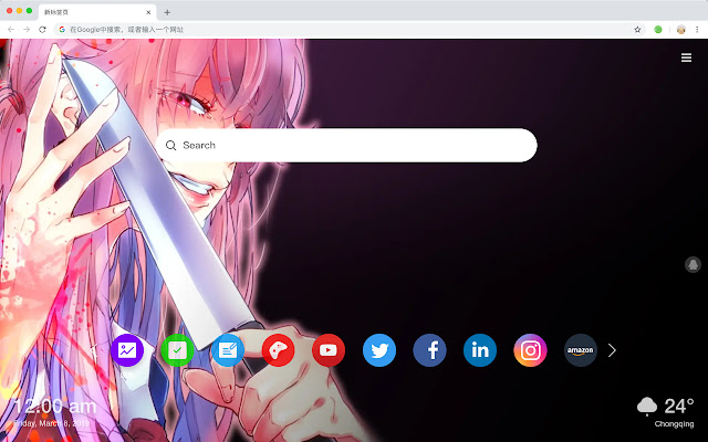 Future Diary New Tab Page HD Anime Top Theme