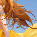Summer Gaze