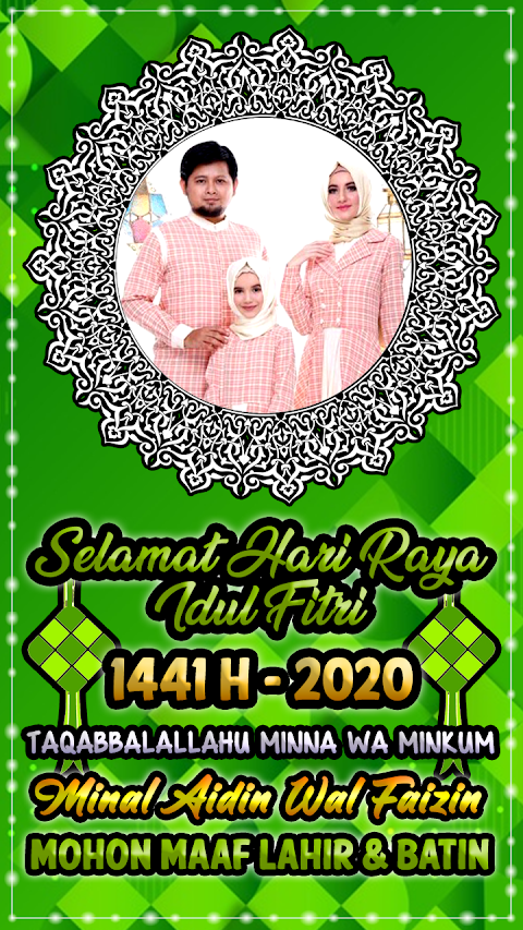Kartu Ucapan Idul Fitri 2020 - Photo Frame Lebaranのおすすめ画像3