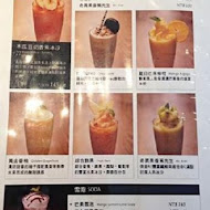 【西門町】201 cafe Restaurant