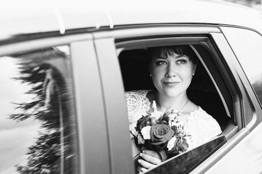 Fotógrafo de bodas Kseniya Proskura (kseniaproskura). Foto del 9 de agosto 2018