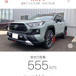 RAV4 MXAA54