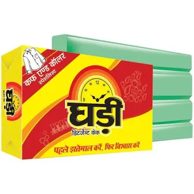 Ghadi Detergent Cake - 75 gm