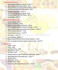 Kolkata Spice menu 6