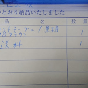 クラウンアスリート GRS184