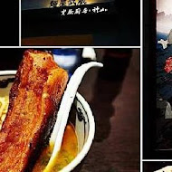 麵屋武藏(神山店)