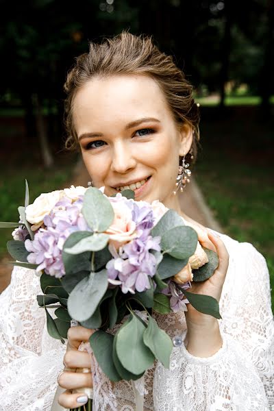 Fotografo di matrimoni Evgeniy Mart (evgenimart). Foto del 5 aprile 2022