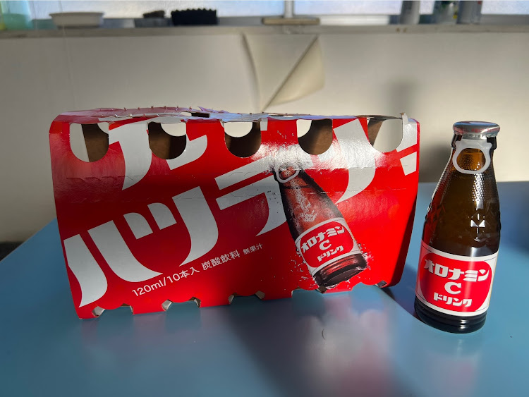 86のEat up⤴・ロケットバニー86・斜めカラー・やっぱりお尻は大事・ローアングルショットに関するカスタム事例の投稿画像2枚目