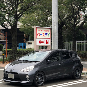 アクア
