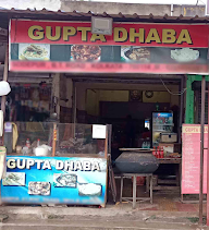 Gupta Dhaba photo 1