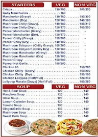 Ifc Chinese Food menu 2