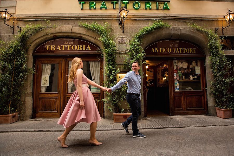 Fotografo di matrimoni Marina Yakovleva (smillow). Foto del 28 marzo 2018