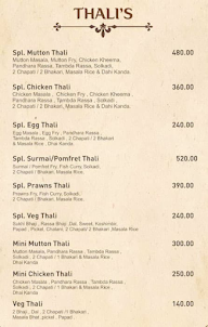 Aaram menu 3