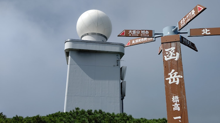 エブリイワゴンの北海道・美深・ドライブに関するカスタム事例の投稿画像6枚目