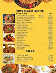 Green Chilli Restaurant menu 1