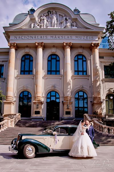 Fotograf ślubny Elena Rouz (jelenarose). Zdjęcie z 21 czerwca 2017