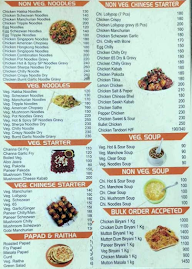 Mezbani Family Restaurant menu 2