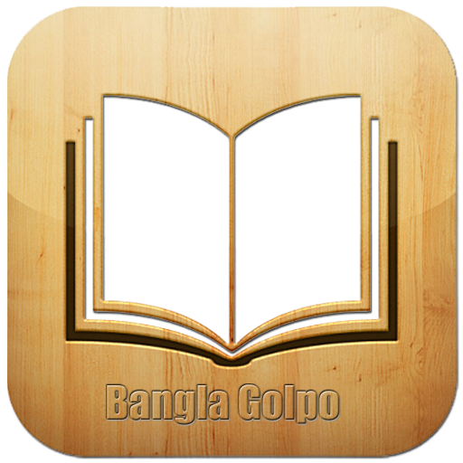 Bangla Golpo