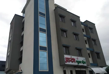 Hotel Arambh photo 