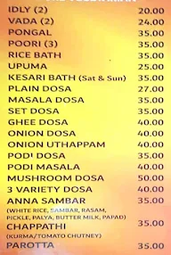 Lakshmi Bhavan Vegetarian menu 1