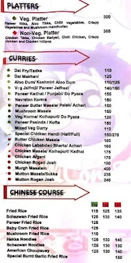 Ghar Ka Chulha menu 6