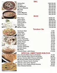 Manav Vaishno Dhaba menu 3