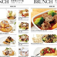 兜齊私廚餐酒館 Dotch Bistro