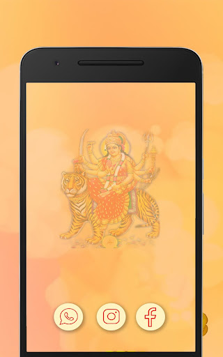 Navratri Aarti Mataji Aarti