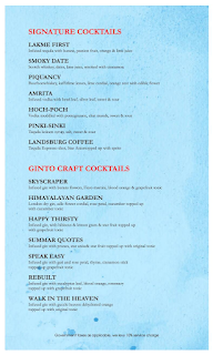 Hudson Tower menu 1