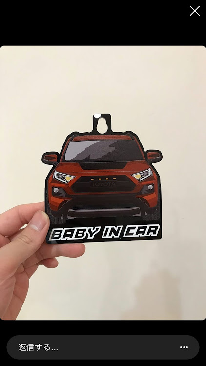 RAV4のぽつん　さんが投稿したカスタム事例の投稿画像1枚目