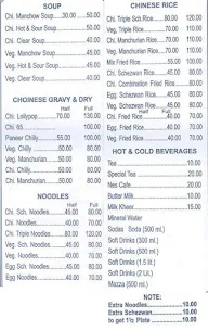 T Junction Restaurant menu 3