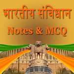 Cover Image of Download Bhartiya Samvidhan - Notes & MCQ Hindi 1.2 APK