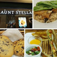 AUNT STELLA 詩特莉手工餅乾